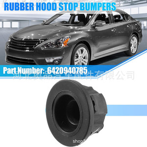 Mercedes-Benz <b>Engine</b> <b>Hood</b> Rubber Mounting Gasket Plug 6420940785 A6420940785 For Replace Repair Plastic Nylon POMPP - Product Image 2