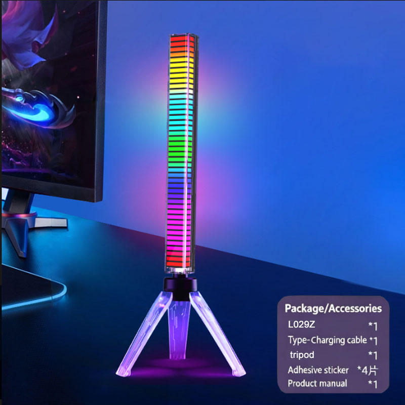 Plug in (tripod version)