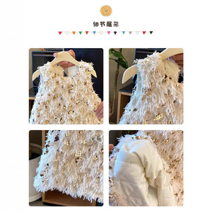 Child Star Circle Girls Sequined Tassel Vest Dress Short Sleeve Luxury Princess Dress Birthday New Year Wear - Product Image 3