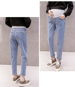 Nouvelle collection printemps-automne, pantalon sarouel en denim taille haute, lavage écologique, décontracté, uni, long, pour femmes enceintes - Product Image 3