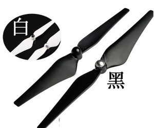 Baling-baling 9450 penguncian otomatis, 1045 baling-baling depan dan mundur Model baling-baling empat sumbu F450 F500 F550dji Elf <span class=keywords><strong>2</strong></span> <span class=keywords><strong>3</strong></span> - Product Image 3