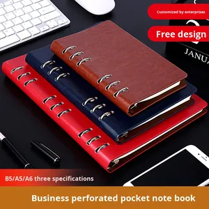 Factory Direct Sales Gift A5 Loose-Leaf Notebook Set Business Creative Stationery Supplies Pu Imitation Leather <b>Notepad</b> Logo - Product Image 2