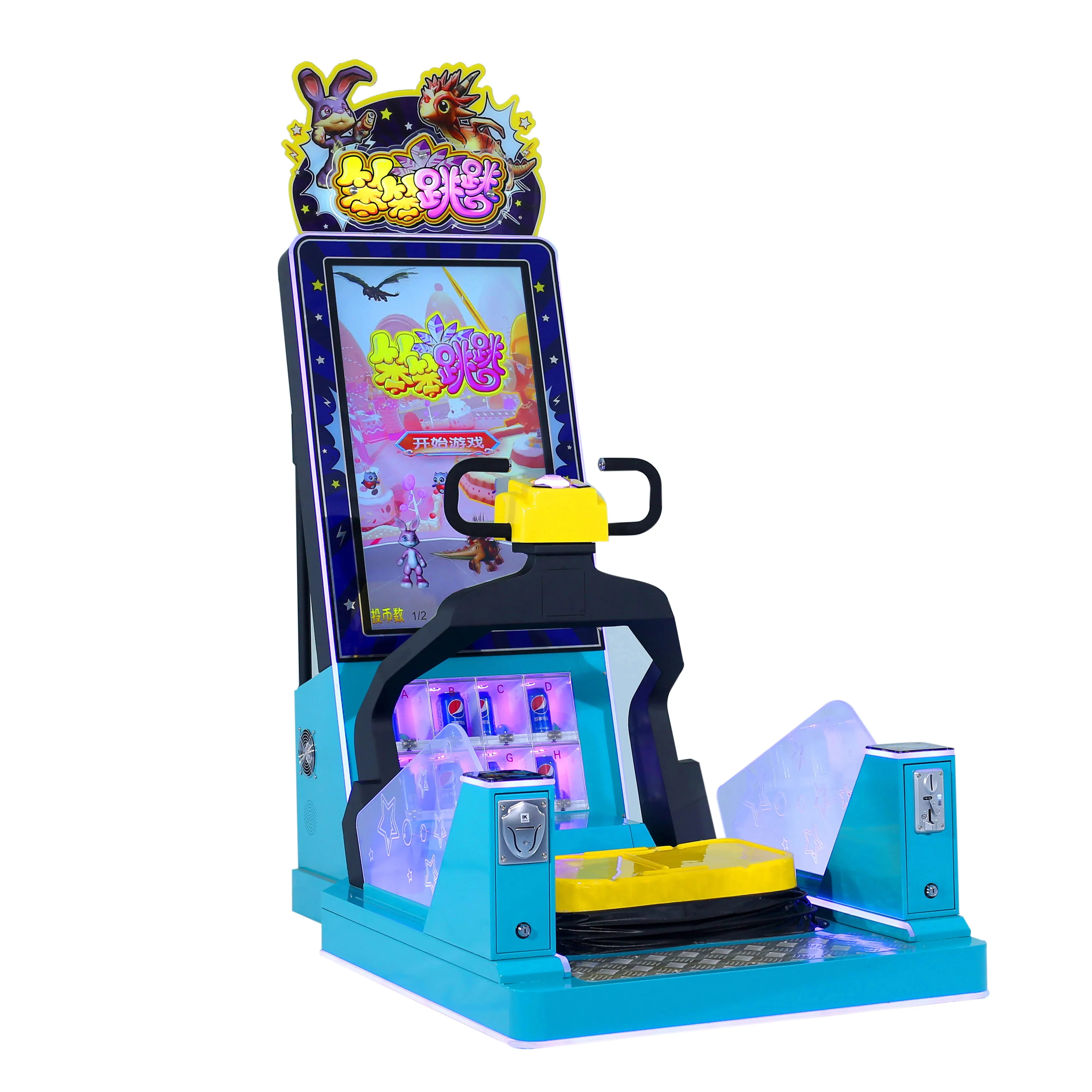 बच्चों के लिए सिक्का संचालित आर्केड गेम लोकप्रिय गेम मशीन खुश कूद कूद कूद गेमिंग मशीन