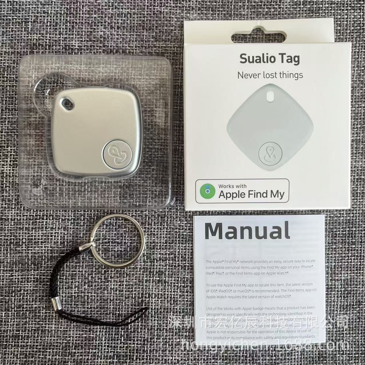 F2-silver 1pack (color box packing instruction lanyard)