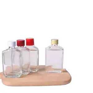 厂家批发100毫升玻璃瓶高白色和细白色玻璃酒瓶小酒瓶