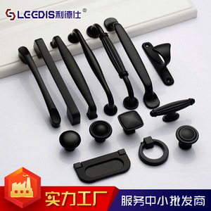 Lcedis <b>Black</b> Cabinet Handles Aluminum Alloy Bar <b>Knobs</b> For Furniture Drawer <b>Door</b> Traditional Style Durable Hardware - Product Image 4