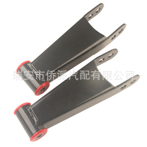 Kit de Suspensión para Camión con Resorte de Gancho 410730 para Chevrolet Ford, Material de Hierro, 2 Orificios de Montaje - Product Image 4