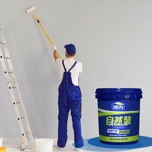 <span class=keywords><strong>Peinture</strong></span> facile à appliquer à séchage rapide pour <span class=keywords><strong>mur</strong></span> à haute couverture résistante aux taches pour la rénovation de la <span class=keywords><strong>cuisine</strong></span> du salon de l'appartement - Product Image 1