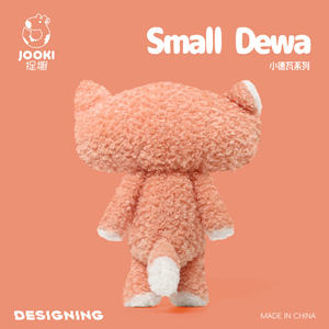 Nuovo Peluche Kawaii Super Morbido Serie Animali, Cuscino Ricamato Antistress, Regalo Carino per Ragazzi e Ragazze, Giocattolo di Peluche a Forma di Volpe - Product Image 4