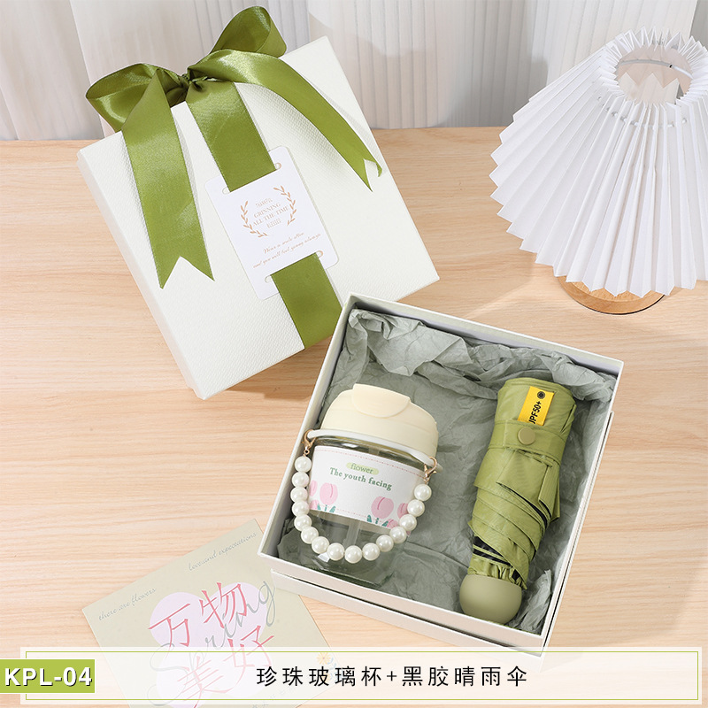 [Kpl-04] confezione regalo