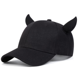 Gorra de Béisbol Roise Big Black Cow Horn Street Dance Hip-Hop de PVC de 6 Paneles, 48-50cm, Primavera Verano, Unisex, para Estudiantes - Product Image 6