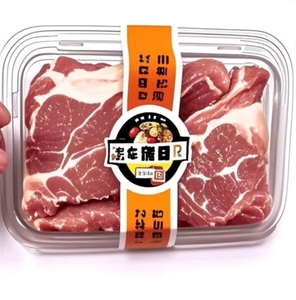 custom vinyl sticker food packaging <b>label</b> design - Product Image 1