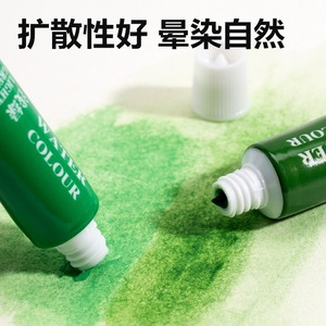 Pinturas de acuarela Deli, 12 colores, 5 ml cada una, para estudiantes y niños, suministros de pintura artística - Product Image 5