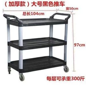 Carrito de Servicio para Hotel de 3 Niveles, 102x51x100cm, Gris/Negro Resistente, con 4 Ruedas Giratorias, para Uso en Comedores - Product Image 3