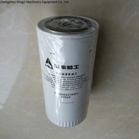 Filtre à huile pour chargeuse sur pneus SDLG LG956L/LG958L 4110003316001 Pièces détachées