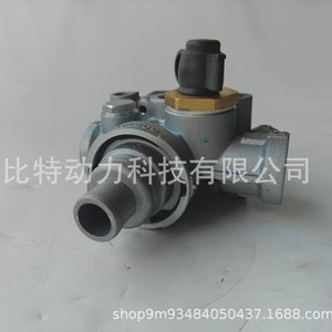 Régulateur de pression d'air Wabco 9753034740 pour camions et autobus - Product Image 4