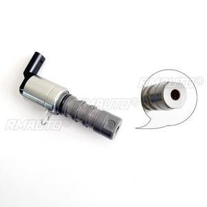 Válvula de control de aceite 06E109257N, válvula solenoide del árbol de levas, válvula VVT, pieza de motor para accesorios de coche Volkswagen - Product Image 4