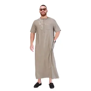 Saudi Arabian men's short-sleeved round-neck Moroccan robe muslim yellow kurta for men