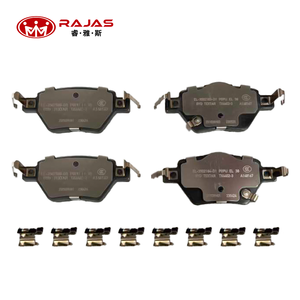 Plaquettes de frein arrière pour voiture, style NOUVEAU, <span class=keywords><strong>prix</strong></span> d'usine d'origine, OEM 14746860-00 EL-3502140S, pour BYD E2 E2 Glory Version - Product Image 3