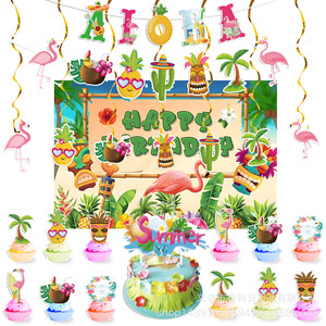 Set de Decoración para Fiesta Hawaiana, Papel Desechable, Fondo para Cumpleaños, Pancarta, Suministros, Decoración con Temática de Verano - Product Image 1