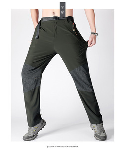 Séchage rapide élastique respirant homme <span class=keywords><strong>randonnée</strong></span> <span class=keywords><strong>pantalon</strong></span> pêche <span class=keywords><strong>pantalon</strong></span> en plein air Trekking Camping <span class=keywords><strong>pantalon</strong></span> couleur unie sur la taille <span class=keywords><strong>pantalon</strong></span> - Product Image 3