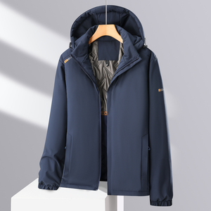 Chaqueta de plumón cálida con capucha para hombre, talla grande, holgada, gruesa, resistente al viento, cálida, resistente a los arañazos, cómoda y transpirable. - Product Image 1