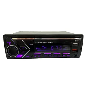 Dual USB 7 Colors Stereo Car Audio Aux Remote Media 12V Car Radio App Function ISO Connector ID3 Car Mp3