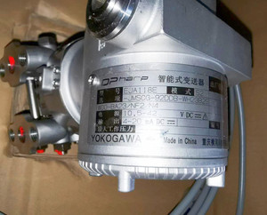 New Yokogawa EJA118E <b>DP</b> Differential Remote Diaphragm Seals 0.055% Accuracy 4-20mA HART Output 316L - Product Image 5
