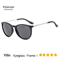 Kacamata Hitam Trendy Unisex 2026 Gaya Korea Terbaru, Bingkai Bulat Polarisasi Full Frame Metal UV400, Merek High-End Modis