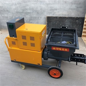 Thương hiệu Mới tường xi măng vữa Máy phun, máy phun cát, và nhiên liệu diesel chất lượng tốt và giá bán - Product Image 3