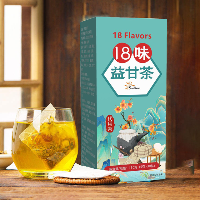 Global Wholesale 18 Flavors Liver Cleansing Natural Herbal Extract Tea for Liver Detoxification Flavor Tea 150g (30 Bags)