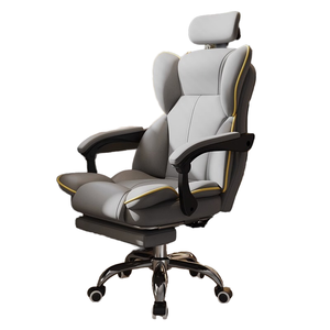 Chaises de bureau ergonomiques en cuir confortables avec protection dorsale, idéales pour la sieste et le massage, chaises de direction - Product Image 1