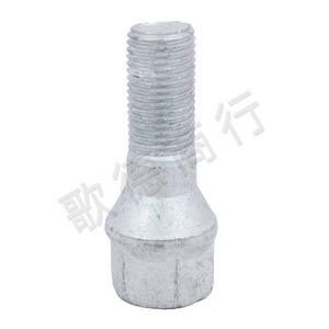 Nouveau boulon de roue Dongfeng 01 en acier pour jantes Citroën 206 Elysee C2, remplacement et réparation - Product Image 4