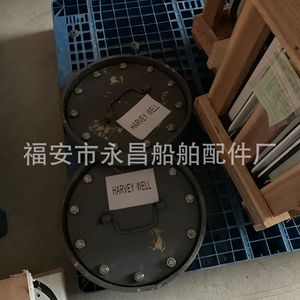 Escotilla de Escape Tipo B de Acero para Uso Marino, Cubierta de Boca de Inspección Integrada - Product Image 2