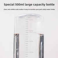 Fontaine à eau automatique portable pour chiens et chats, avec un seul bol, en matériau PP - Vente en gros à partir d'une seule pièce