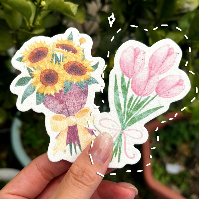 กำหนดเอง