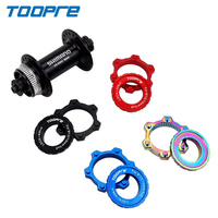 TOOPRE Accessoires de vélo Verrouillage central à six broches Vis Disque de frein Conversion Moyeu Disque Verrouillage central Adaptateur de disque