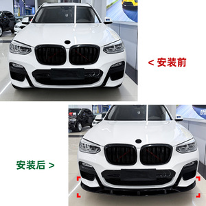 Amp-Z Front Lip Splitter For Bmw X3 G01 X4 G02 Early M Sport Piano Black Carbon Fiber Texture Matte Finish - Product Image 4