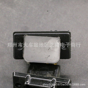 สายไฟกระทะไฟฟ้า 12V 24V พลาสติกอเนกประสงค์ อุปกรณ์เสริมในครัวเรือนที่ทนทาน - Product Image 1