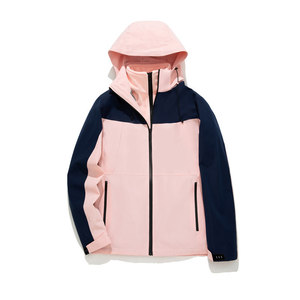 Veste coupe-vent avec doublure intérieure, vêtements de travail d'hiver unisexes, couleur unie contrastée, 75D haute élasticité, doudoune 3 en 1 - Product Image 3