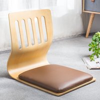 JP Mobilier de salon japonais et coréen Chaise de haute qualité en bois sans pieds Tatami