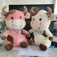 Peluche drôle eau douce Buffalo mignon peluche vache jouet pour enfants 2-6 ans