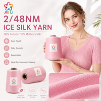 Fil à tricoter de luxe en soie lyocell colorée 2/48NM, effet soie glacée, pour robes d'été et tricots de mode haut de gamme