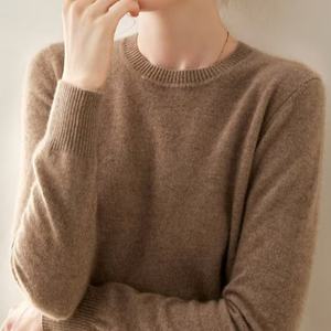 Venta de suéter antiarrugas cómodo de cuello redondo para mujer, prendas de punto informales de Color sólido para mujer - Product Image 3