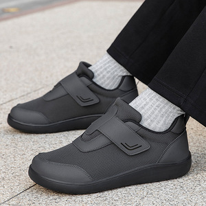 Chaussures de marche rétro les plus vendues, fermeture chaussette, semelle intermédiaire en caoutchouc légère, semelles souples, soutien de la voûte plantaire, tige en cuir véritable, résistantes aux taches - Product Image 3