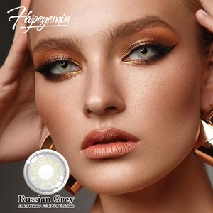 Lenti Cosmetiche Colorate Element Storm Tre Tonalità, Design Occhio di Gatto Piccolo, Morbide in HEMA, Diametro 14mm, Haipurecon 2023 - Product Image 5