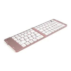 便携式口袋大小迷你三折粉色键盘适用于IPad Iphone三折键盘