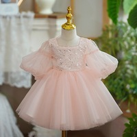 Robe de princesse scintillante en tulle à sequins pour filles, à manches courtes bouffantes, idéale pour mariage, anniversaire, spectacle de piano ou défilé