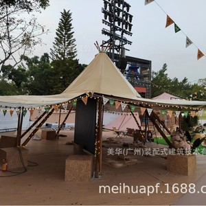Extended Type Canvas <b>Tent</b> Steel <b>Frame</b> Waterproof Summer Outdoor Wedding Party Use - Product Image 1