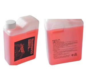 Hete 60ml 1000ml fietsrem minerale olie systeemvloeistof voor Shimano fietsen hydraulische schijfrem olie vloeistof fietsen mountainbikes - Product Image 6
